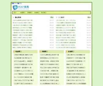 Lancelbagfr.com(京东网上商城) Screenshot