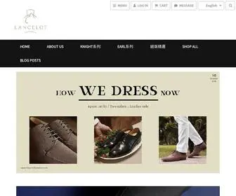 Lancelotfootwear.com(手工鞋) Screenshot