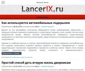 Lancerix.ru(Mitsubishi Lancer IX) Screenshot