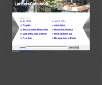 Lancerscafe.com(lancerscafe) Screenshot