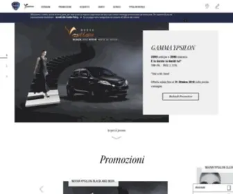 Lancia.it(Auto di classe) Screenshot