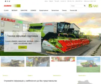 Lanclaas.com.ua(Компанія ЛАН) Screenshot