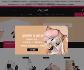 Lancome.com.tw(蘭蔻Lancôme台灣網&線上購物) Screenshot