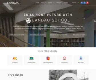 Landauschool.com(LANDAU School) Screenshot