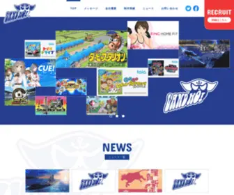 Landho.co.jp(海賊達) Screenshot