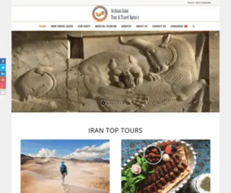 Landofcyrus.com(IRAN TOUR and Travel Agency) Screenshot