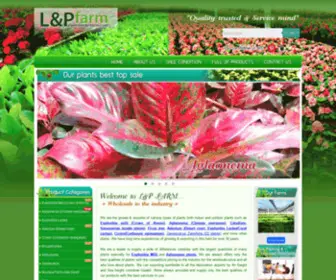 Landp-Farm.com(L&P Farm) Screenshot