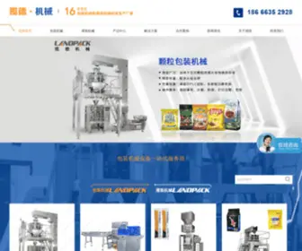 Landpack.cn(包装机械) Screenshot