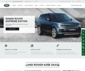 Landrover-Vidi.com(Автосалон (Land Rover Київ Захід)) Screenshot