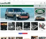 Landroveryedekparcacisi.com Screenshot