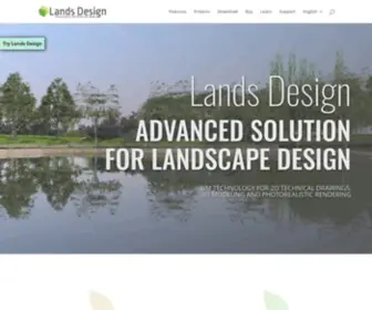 Lands-Design.com(Lands Design) Screenshot