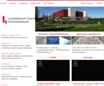 Landsbokasafn.is(Landsbókasafn) Screenshot