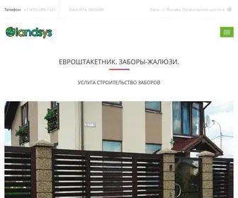 Landsys.ru(Услуги) Screenshot