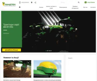 Landtech-Ukraine.com(Сайт) Screenshot