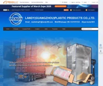 Landydu.com.cn(Landy (guangzhou) Plastic Products Co) Screenshot