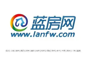 Lanfw.com(蓝房网) Screenshot