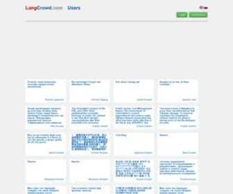 Langcrowd.com(Human translation) Screenshot
