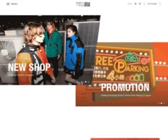 Langhamplace.com.hk(朗豪坊) Screenshot