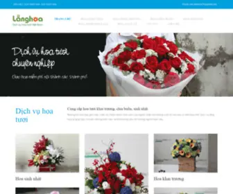 Langhoa.com.vn(Lẵng hoa) Screenshot