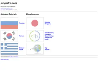 Langintro.com(Web-based Language Tutorials) Screenshot