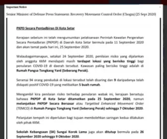Langkawiferryline.com(Langkawi Ferry Line Ventures Sdn Bhd (LFLV)) Screenshot