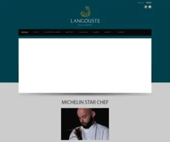 Langouste.rs(LANGOUSTE RESTAURANT) Screenshot