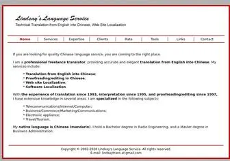 Langtrans.net(Lindsay's Language Service) Screenshot