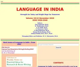 Languageinindia.com(Language in India) Screenshot