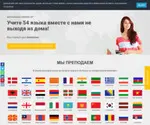 Languagelifeschool.com