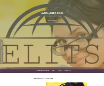 Languages.co.il(My Blog) Screenshot