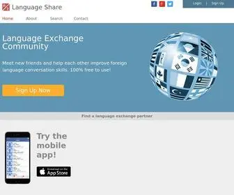 Languageshare.net(Language Share) Screenshot