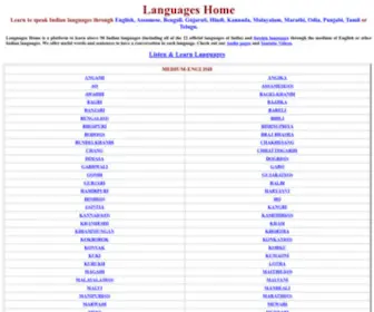 Languageshome.com(Languages Home) Screenshot