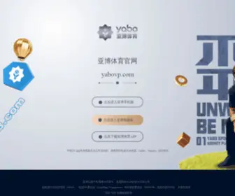 Langyong.com.cn(⚽★) Screenshot