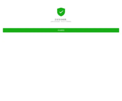 Langyou88.com(Langyou 88) Screenshot