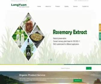 Langyuanbio.com(Plant extract) Screenshot