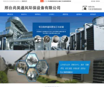 Lanhaitun.net(Lanhaitun) Screenshot