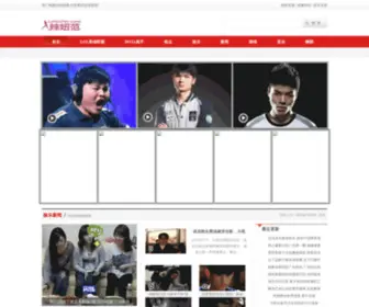Laniufan.com(Laniufan) Screenshot