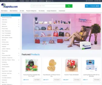 Lanka.info(Sri Lanka's largest online shop) Screenshot