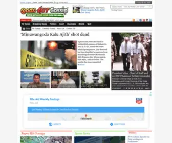 Lankahitgossip.com(Lanka Hit Gossip) Screenshot