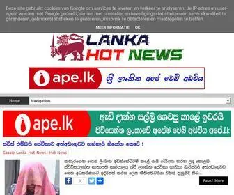 Lankahotnews.com(Lanka Hot News Sri Lanka News Reports) Screenshot