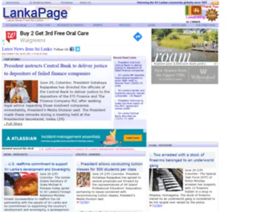 Lankapage.net(Lankapage) Screenshot