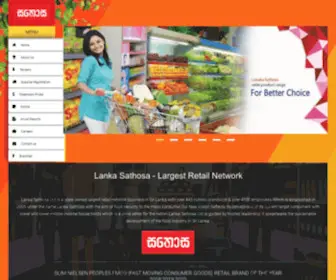 Lankasathosa.org(Largest Retail Network) Screenshot