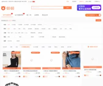 Lanlanlife.com(大淘客联盟) Screenshot