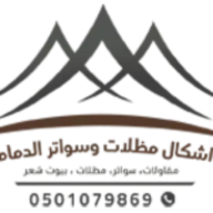 Lanmodos.com Favicon