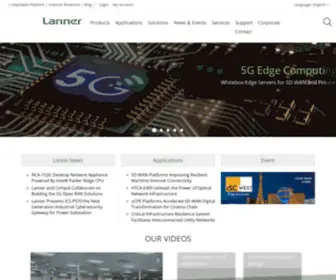 Lannerinc.com(Lanner Electronics) Screenshot