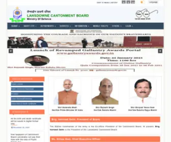 Lansdownecb.org.in(LANSDOWNE CANTONMENT BOARD) Screenshot