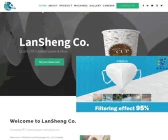 Lanshengco.com(PE Coated Paper) Screenshot