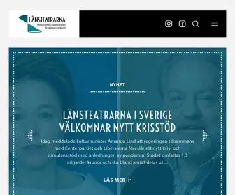 Lansteatrarna.se(Länsteatrarna) Screenshot