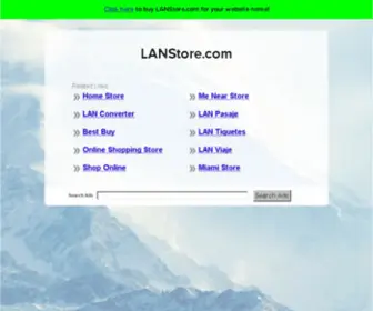 Lanstore.com(Lanstore) Screenshot