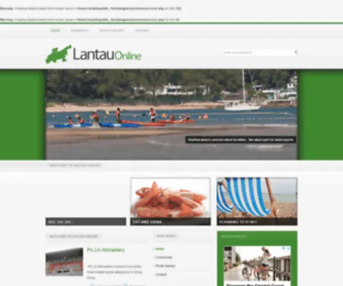 Lantauonline.com(Lantau Online) Screenshot
